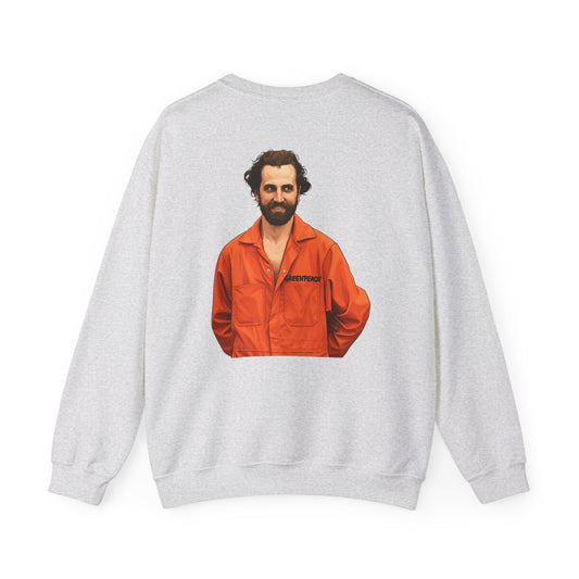 Jumpsuit Guilbeault (On the Back) Unisex Sweatshirt